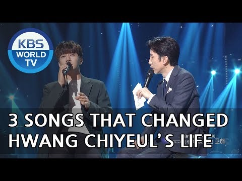 3 Songs that changed Hwang Chiyeul's life [Yu Huiyeol's Sketchbook/2018.05.12]