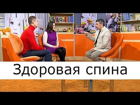 Все про осанку упражнения Упражнения для осанки от 3 лет