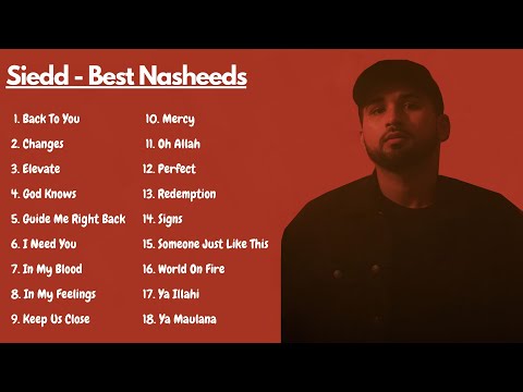 Siedd Best Nasheeds | Jukebox | Vocals Only