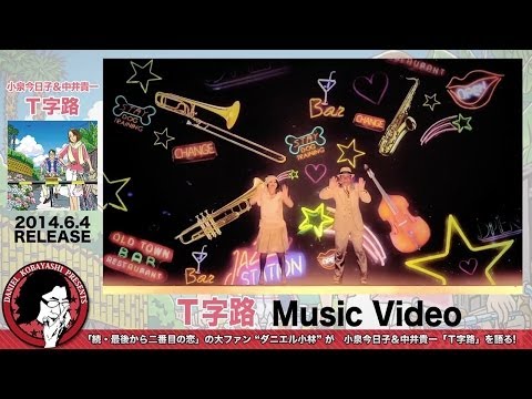 MICHAEL MONROE video