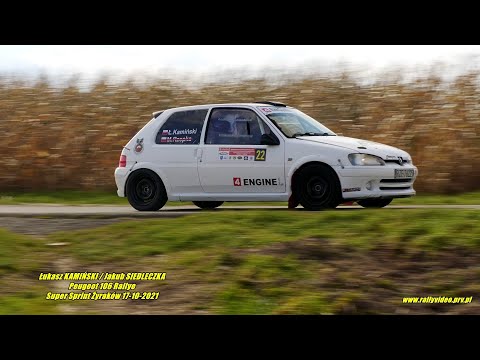Łukasz KAMIŃSKI / Jakub SIEDLECZKA - Peugeot 106 Rallye - Super Sprint Żyraków 17-10-2021