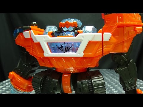Kiramager DX GIGANT DRILLER: EmGo's Super Sentai Reviews N' Stuff