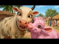 गैयाँ मेरी गैयाँ Gaiya Meri Gaiya हिंदी 3D कार्टू�