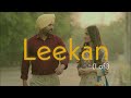Leekan | Amrinder Gill | rObin (Lofi Remix) | Punjabi Lofi
