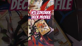 Melbourne Regionals N’s Zoroark Deck Profile #pokemon #pokemontcg #zoroark