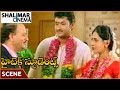 Hitech Students Movie Neelambari Father Sentiment Scene Sai Kiran Aakash