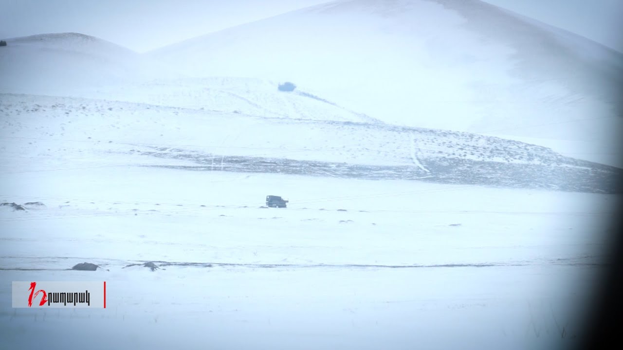 «Դժոխք» թաղամասի բնակիչները, կամ տուն, որից հետո նշանառության տակ եք