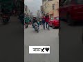 Jaat Jaat Jaatland Jaatni Status Shorts Viral Shortvideo Jaat Ke Thaat