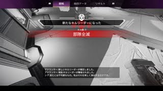 Apex Legends_20230115060924