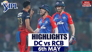 RCB vs DC IPL 2023 Highlights: Bangalore vs Delhi Highlights | Today Match Highlights