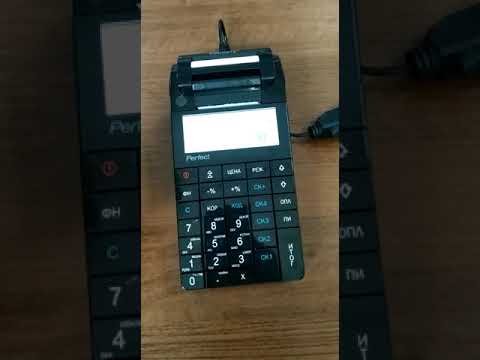 Perfect S KAZ 2019 09 06 at 12 57 29