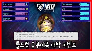 썸네일 이미지