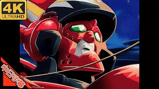 [問卦] 超時空要塞系列的經典片頭or插曲？