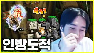 유튜브 썸네일