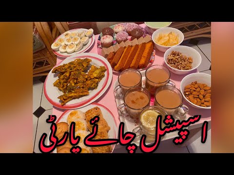 Special Tea Party (idea) | Pakistani Tea Party | Asian snacks