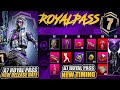 A7 Royal Pass New Release Date And New Timing | Free Mythic Outfit | Pubg Mobile
