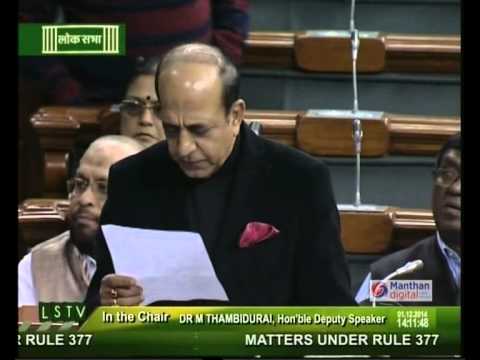 AITC MP Dinesh Trivedi raises the Ebola issue in Lok Sabha