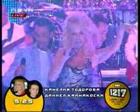 032 band, kamelia todorova and Daniel Kaimakovski - if I eve