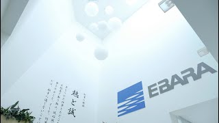 EBARA Pumps Europe: our new corporate video