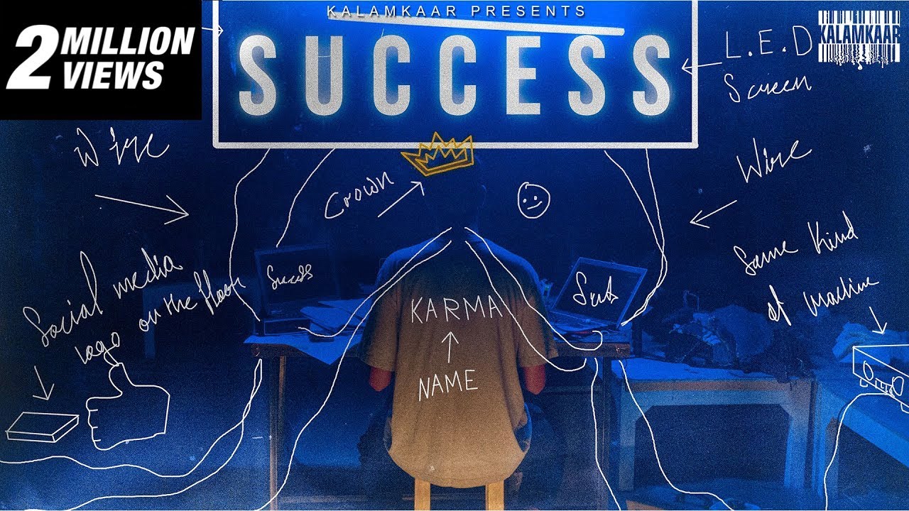 SUCCESS LYRICS - KARMA