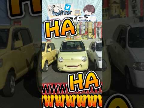 [Insanity] Tweets that went viral on X are too funny! Part 194 #Daichannel