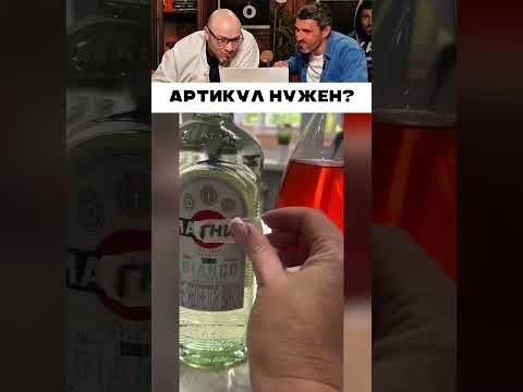 Артикул на магний нужен 😅