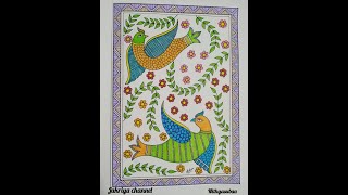 Madhubani art for beginners/Bird Madhubani/mithila art/how to make easy madhubani bird art/doodleart