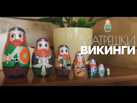 Миниатюра изображения товара Матрешка сувенирная Брестская Фабрика Сувениров 7300