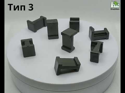 Thumbnail for Ремкомплект ограничителей дверей, тип 3 (Acura MDX, Honda ACCORD, MDX, ODYSSEY, ELEMENT), полиамид by Honda Life Dunk
