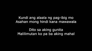 Ala-Ala Ay Ikaw~ Eddie Peregrina Lyrics