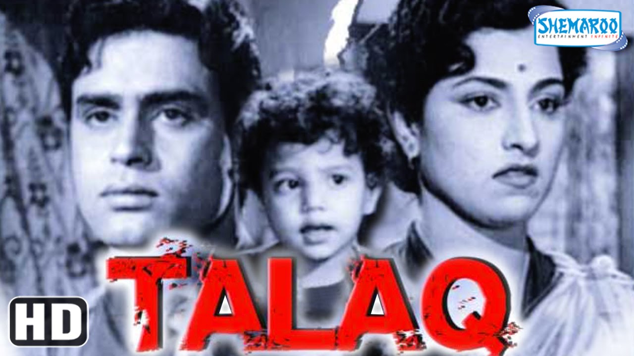 Talaq video thumbnail