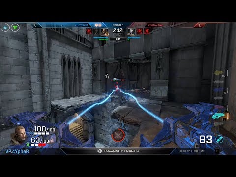 Cypher vs. Xron (Final, Quake Open League EU #2) – Quake Champions