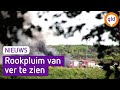 In Wilp ontstond brand in een berg afval bij Attero