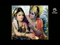 Krishna Rukmani True Love Status WhatsApp Status