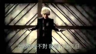 Super Junior M - (Perfection) Too Perfect MV