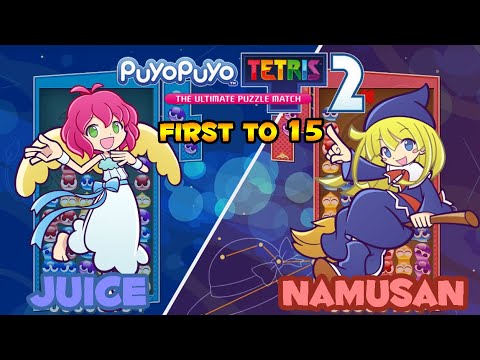 Puyo Puyo Tetris 2 -[Puyo Puyo] Juice (Harpy) vs Namusan (Witch) FT15