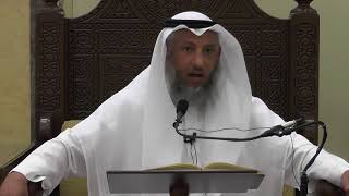 50 - شرح كتاب دليل الطالب / باب عقد الذمة - عثمان الخميس image