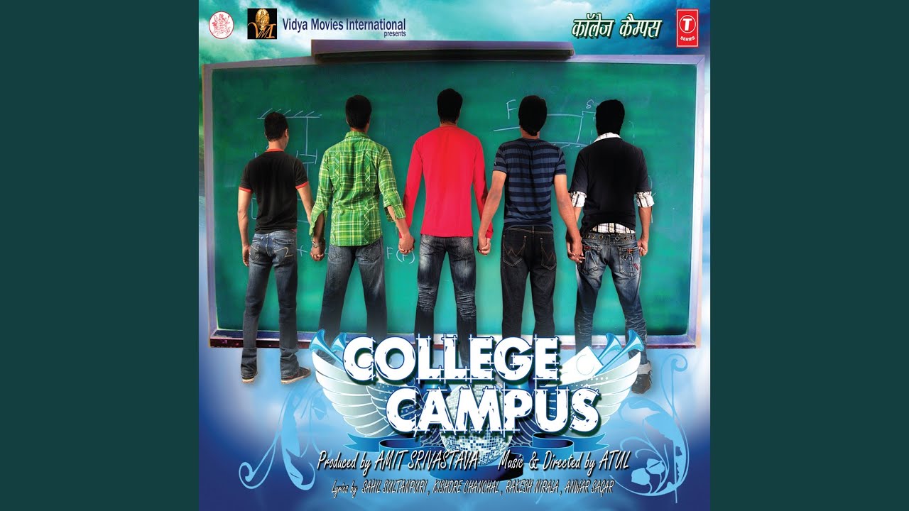 Ishq Mein Ruswai Lyrics  | College Campus | Jaya Prada, Mohan Joshi | Farid Sabri, Manjira | Atul Srivastav