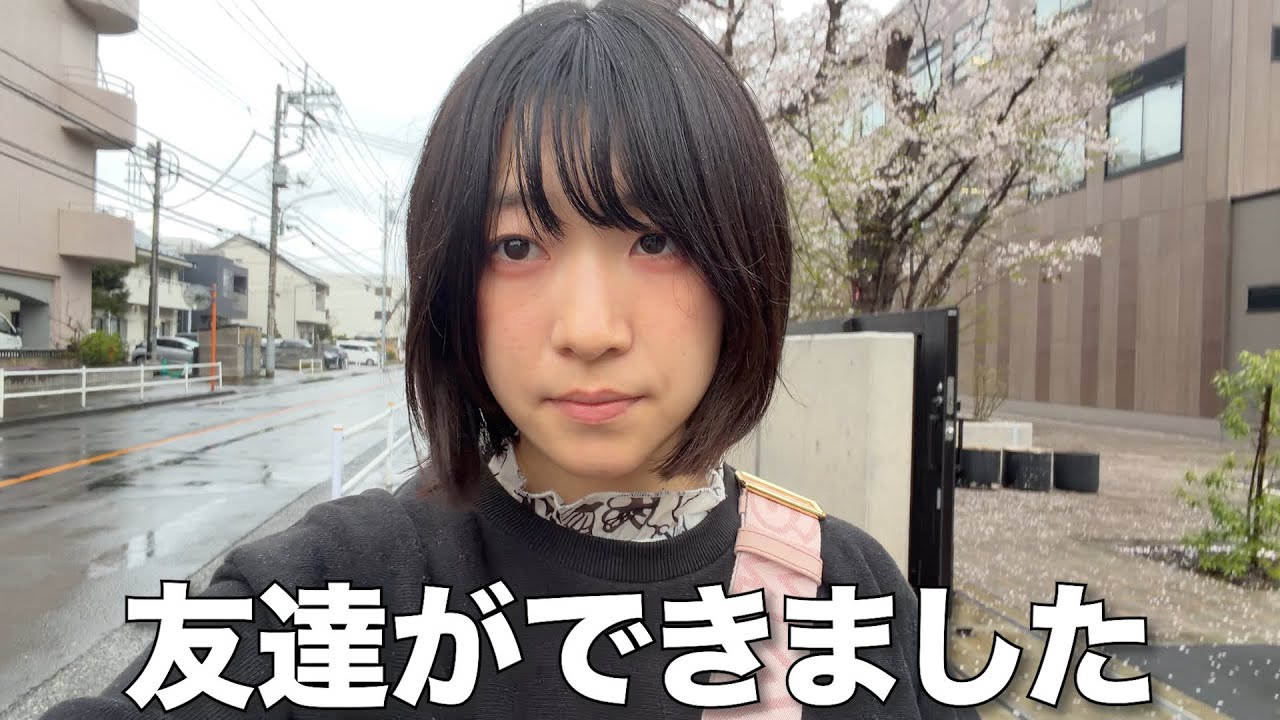 東大卒ひきこもり、辻調理師専門学校に初登校