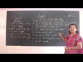 I Standard English Lesson 5 The Little Red Hen Recap Get Going Vocabulary Junction