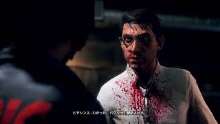 【初見実況】初めてウォッチドッグスレギオンするおじさん12【Watch Dogs: Legion】