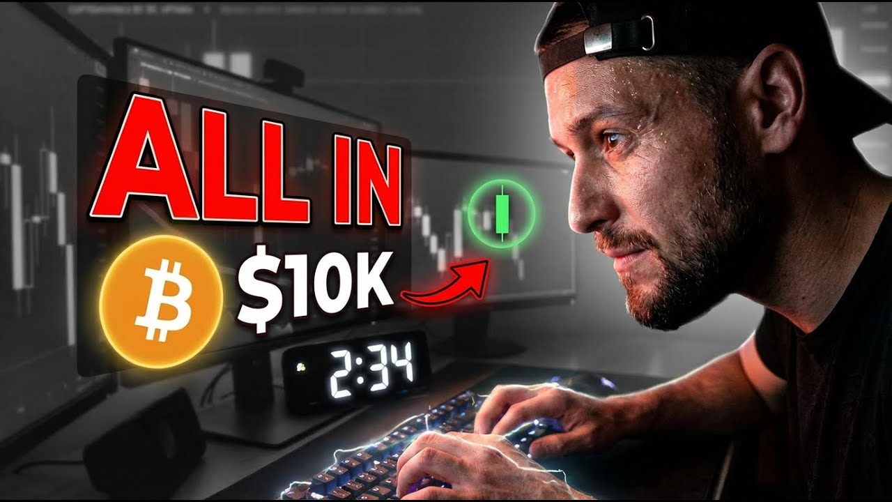 🚨ПОСЛЕДНИЙ ШАНС НА ШОРТ