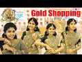 3 Lakhs Rs Jhumka 150 Savaran Gold Bridal Jewel Set Gold Purchase For Shaadvik Hema S Diary