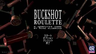 Buckshot Roulette #2 　バックショットルーレット