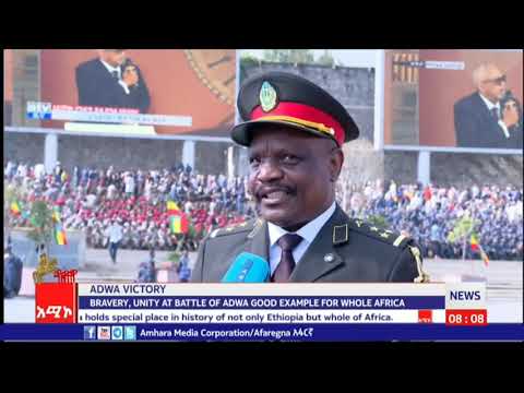 Amhara Media Corporation (AMECO) English News, March 3, 2023