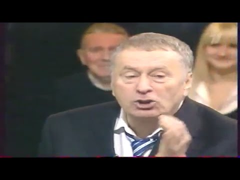 ЖИРИНОВСКИЙ. Где русский язык? Как назвать 'РФ'?