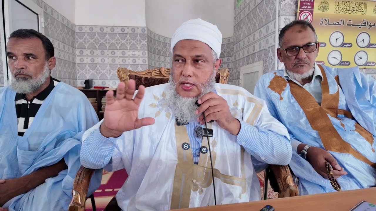 " فإذا فرغت فانصب " عنوان محاضرة الشيخ محمد الحسن الددو في اختتام أنشطة فرع جم?