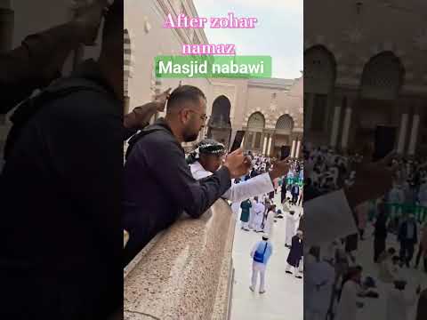 #afternamaz #namaz #zohar #masjidnabawi #madinah #masjidalharam #subhanallah #alhamdulillah #madina