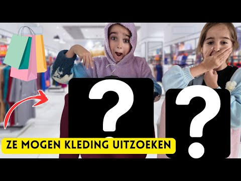 THEY CAN SHOP CLOTHES ON A BUDGET 💸