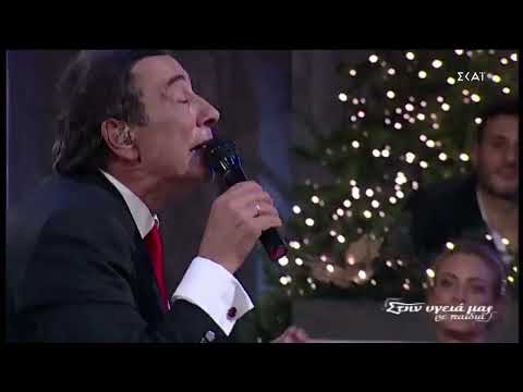 Αντύπας.Ενας ρομα είμαι και  εγώ . στην υγεία μας ρε παιδιά